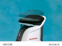 UNI-CUB The highest/lowest seat level