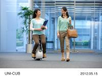 UNI-CUB in an office (10)