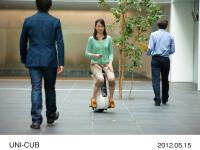 UNI-CUB among moving people (2)
