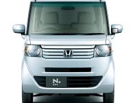 N BOX + G･L Package (body color: Cool Mist Metallic)