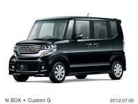 N BOX + Custom G (body color: Crystal Black Pearl)