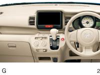 N BOX + G instrument panel (Beige)