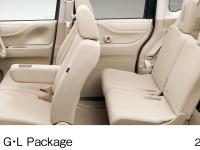 N BOX + G･L Package interior (Beige)