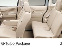 N BOX + G･Turbo Package interior (Beige)