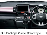 N BOX + G･L Package 2-tone color style (body color: Cherry Shell Pink Metallic X Crystal Black Pearl) instrument panel (Black)