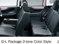 N BOX + G･L Package 2-tone color style (body color: Cherry Shell Pink Metallic X Crystal Black Pearl) interior (Black)