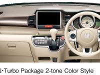 N BOX + G･Turbo Package 2-tone color style (body color: Premium Bronze Pearl X Taffeta White) instrument panel (Brown & Beige)