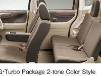 N BOX + G･Turbo Package 2-tone color style (body color: Premium Bronze Pearl X Taffeta White) interior (Brown)