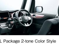 N BOX + G･L Package 2-tone color style (body color: Cherry Shell Pink Metallic X Crystal Black Pearl) interior (Black)