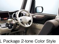 N BOX + G･L Package 2-tone color style (body color: Premium Bronze Pearl X Taffeta White) interior (Brown & Beige)