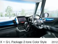 N BOX + G･L Package 2-tone color style (body color: Premium Dynamic Blue Pearl X Taffeta White) interior image (Black) option-equipped vehicle