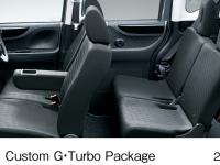 N BOX + Custom G interior (Black)