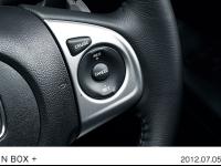 N BOX + cruise control switch