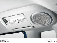 N BOX + rear 2-speaker (with roof console)