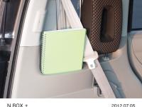 N BOX + luggage side pockets