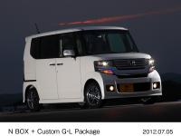 N BOX + Custom G･L Package (body color: Premium White Pearl)