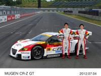 Racing drivers, Hideki Mutoh (left) and Daisuke Nakajima (right)