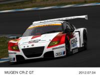 MUGEN CR-Z GT