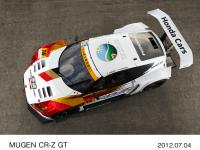 MUGEN CR-Z GT