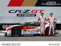 MUGEN CR-Z GT, Hideki Mutoh (left), Daisuke Nakajima (right)