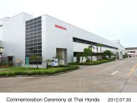 Exterior of New Power Products Plant 