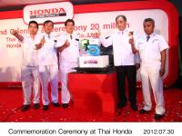 Commemoration Ceremony for 20 million unit production (Second from right, Yuji Shiga, Chief Operating Officer of Power Product Operations and the 20 millionth production engine)