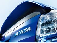 FIT EV exclusive emblem