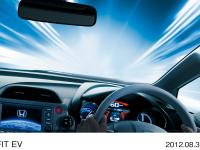 FIT EV driving image with instrumental panel