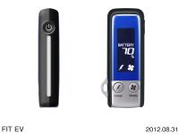 FIT EV interactive EV remote control