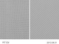 FIT EV interior color （Light Gray）