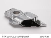 Cut model of the weld with the use of FSW #1