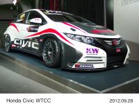 Honda Civic WTCC