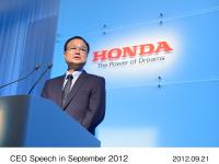 CEO Speech in September 2012: Takanobu ITO President & CEO