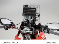 CRF450 RALLY