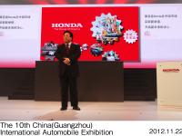 Press announcement of Seiji Kuraishi, president of Honda Motor (China) Investment Co., Ltd.