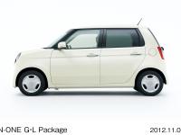 N-ONE G・L Package (body color: Premium White Pearl)