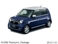 N-ONE Premium・L Package 2-tone color style  (body color: Starry Silver Metallic × Premium Blue Moon Pearl)