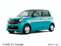 N-ONE G・L Package (body color: Innocent Blue Metallic)