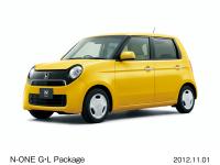 N-ONE G・L Package (body color: Premium Yellow Pearl II)