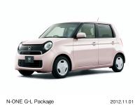 N-ONE G・L Package (body color: Cherry Shell Pink Metallic)