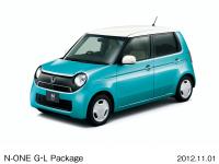 N-ONE G・L Package 2-tone color style (body color: Taffeta White × Innocent Blue Metallic)