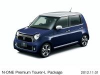 N-ONE Premium Tourer・L Package 2-tone color style (body color: Starry Silver Metallic × Premium Blue Moon Pearl)
