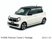 N-ONE Premium Tourer・L Package 2-tone color style (body color: Crystal Black Pearl × Premium White Pearl)