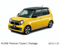 N-ONE Premium Tourer・L Package 2-tone color style (body color: Crystal Black Pearl × Premium Yellow Pearl II)