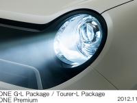 N-ONE G・L Package / Tourer・L Package / N-ONE Premium projector type discharge headlight <HID>