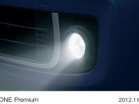 N-ONE Premium foglight