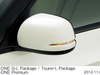 N-ONE G・L Package / Tourer・L Package / N-ONE Premium side-mirror turn signal