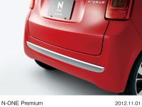 N-ONE Premium chrome-plated mold (rear)