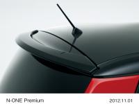 N-ONE Premium colored tailgate spoiler