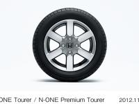 N-ONE Tourer / N-ONE Premium Tourer 14-inch aluminum wheel (exclusive color for turbo models)